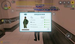 Screenshot_2026-03-24-20-49-58-704_com.russia.game.jpg