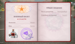 1000043889.png 1000043889.png