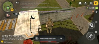 Screenshot_2026-03-25-16-49-55-314_com.russia.game.jpg
