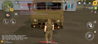 Screenshot_2026-03-25-16-53-24-294_com.russia.game.jpg