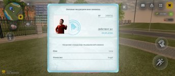 Screenshot_2026-03-20-18-02-50-154_com.russia.game.jpg Screenshot_2026-03-20-18-02-50-154_com.russia.game.jpg