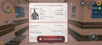 1000213807.jpg 1000213807.jpg