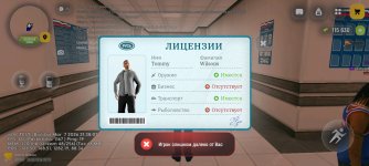 1000213806.jpg 1000213806.jpg