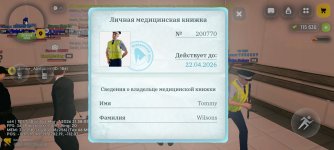 1000213809.jpg 1000213809.jpg