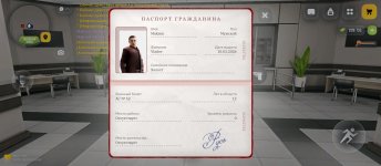 Screenshot_2026-03-25-22-45-05-227_com.russia.game.jpg