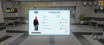 Screenshot_2026-03-25-22-44-45-934_com.russia.game.jpg