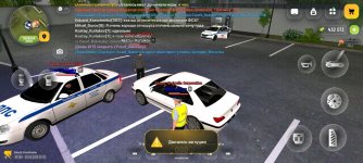 ФСБ ФРАПС 2.jpg