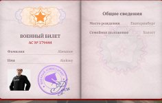 Screenshot_20260319-190435 (1).jpg