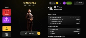 Screenshot_20260323-042542.jpg Screenshot_20260323-042542.jpg