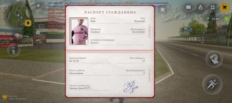 Screenshot_20260326_111921_com_russia_game_Samp.jpg