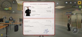 Screenshot_2026-03-26-11-35-15-727_com.russia.game.jpg