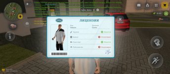 Screenshot_2026-03-26-17-10-54-611_com.russia.game.jpg