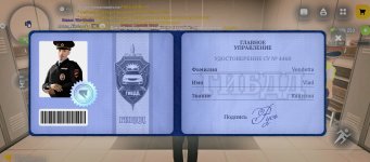 1000012505.jpg 1000012505.jpg