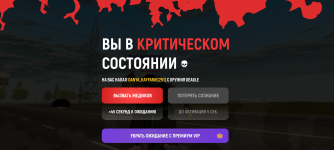 Screenshot_20260327-140532.png