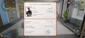 Screenshot_2026-03-27-17-53-09-157_com.russia.game.jpg