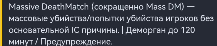 Screenshot_20260328_000050.jpg