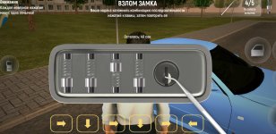 Screenshot_2026-03-25-21-23-12-14_4d3f9dd0791b04bcef30db0f729a7622 (1).jpg Screenshot_2026-03-25-21-23-12-14_4d3f9dd0791b04bcef30db0f729a7622 (1).jpg