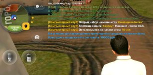 Screenshot_2026-03-25-21-25-03-93_4d3f9dd0791b04bcef30db0f729a7622.jpg Screenshot_2026-03-25-21-25-03-93_4d3f9dd0791b04bcef30db0f729a7622.jpg