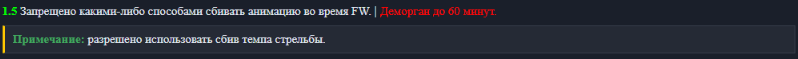 1774704501244.png