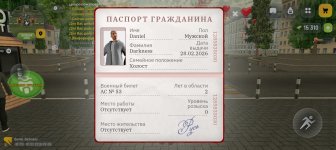 Screenshot_20260301-110917.jpg Screenshot_20260301-110917.jpg