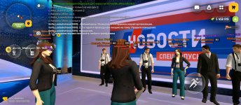 Screenshot_2026-03-28-21-59-02-651_com.russia.game.jpg
