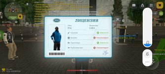 Screenshot_2026-03-15-16-20-23-071_com.russia.game.jpg Screenshot_2026-03-15-16-20-23-071_com.russia.game.jpg