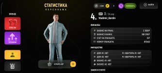 Screenshot_2026-03-29-22-20-10-126_com.russia.game.jpg