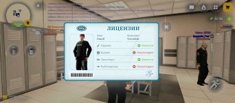 Screenshot_2026-03-29-15-35-03-332_com.russia.game.jpg