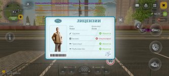 Screenshot_20260318_171001.jpg Screenshot_20260318_171001.jpg