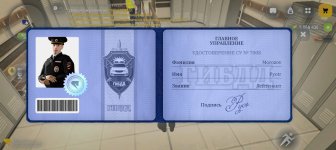 Screenshot_20260330-123332.jpg Screenshot_20260330-123332.jpg