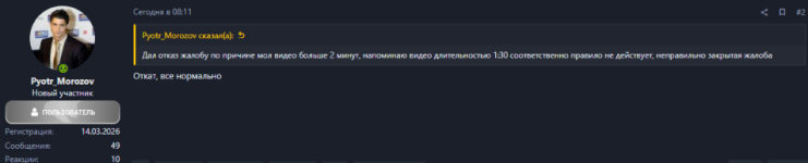 1774867121788.png