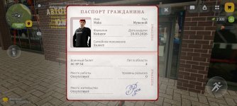 Screenshot_2026-03-30-14-12-18-868_com.russia.game.jpg Screenshot_2026-03-30-14-12-18-868_com.russia.game.jpg