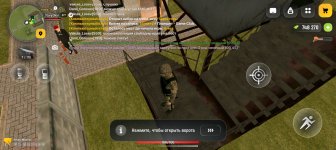 Screenshot_20260330-201913.jpg Screenshot_20260330-201913.jpg