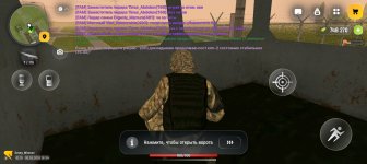 Screenshot_20260330-203451.jpg Screenshot_20260330-203451.jpg