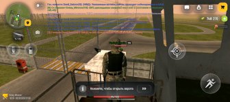 Screenshot_20260330-210514.jpg Screenshot_20260330-210514.jpg