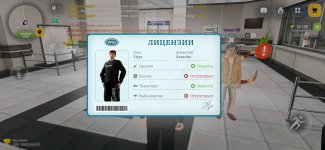 Screenshot_2026-03-26-10-02-49-04_4d3f9dd0791b04bcef30db0f729a7622.jpg Screenshot_2026-03-26-10-02-49-04_4d3f9dd0791b04bcef30db0f729a7622.jpg