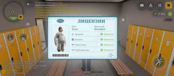 Screenshot_20260321-154648.jpg Screenshot_20260321-154648.jpg