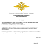 2026-03-31_13-36-22.png