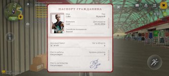 РУСЬ МОБАЙЛ RP Онлайн ГТА_2026-03-31-10-38-13.jpg