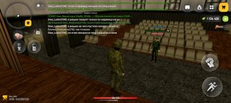 Screenshot_2026-03-29-18-30-30-994_com.russia.game.jpg Screenshot_2026-03-29-18-30-30-994_com.russia.game.jpg