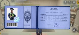 Screenshot_20260331-135605.jpg Screenshot_20260331-135605.jpg