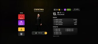 Screenshot_20260329-230453~2.jpg Screenshot_20260329-230453~2.jpg