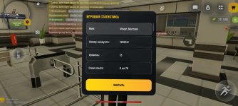 Screenshot_20260329-090112.jpg Screenshot_20260329-090112.jpg