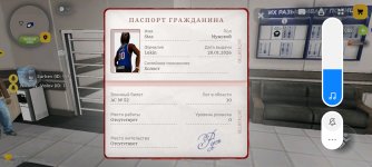 Screenshot_2026-03-31-19-21-17-232_com.russia.game.jpg