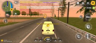Screenshot_20260331-211701.jpg
