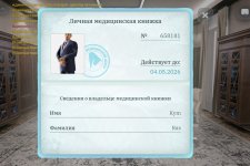 Screenshot_20260331-221955 (1).jpg