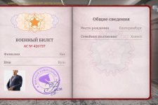 Screenshot_20260331-221937 (1).jpg