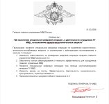 IMG_20260331_233159.jpg IMG_20260331_233159.jpg