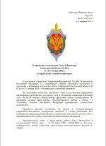 Screenshot_20260401_002430_M365 Copilot.jpg