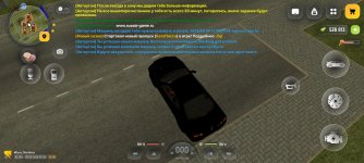 Screenshot_2026-03-30-13-28-38-864_com.russia.game.jpg Screenshot_2026-03-30-13-28-38-864_com.russia.game.jpg